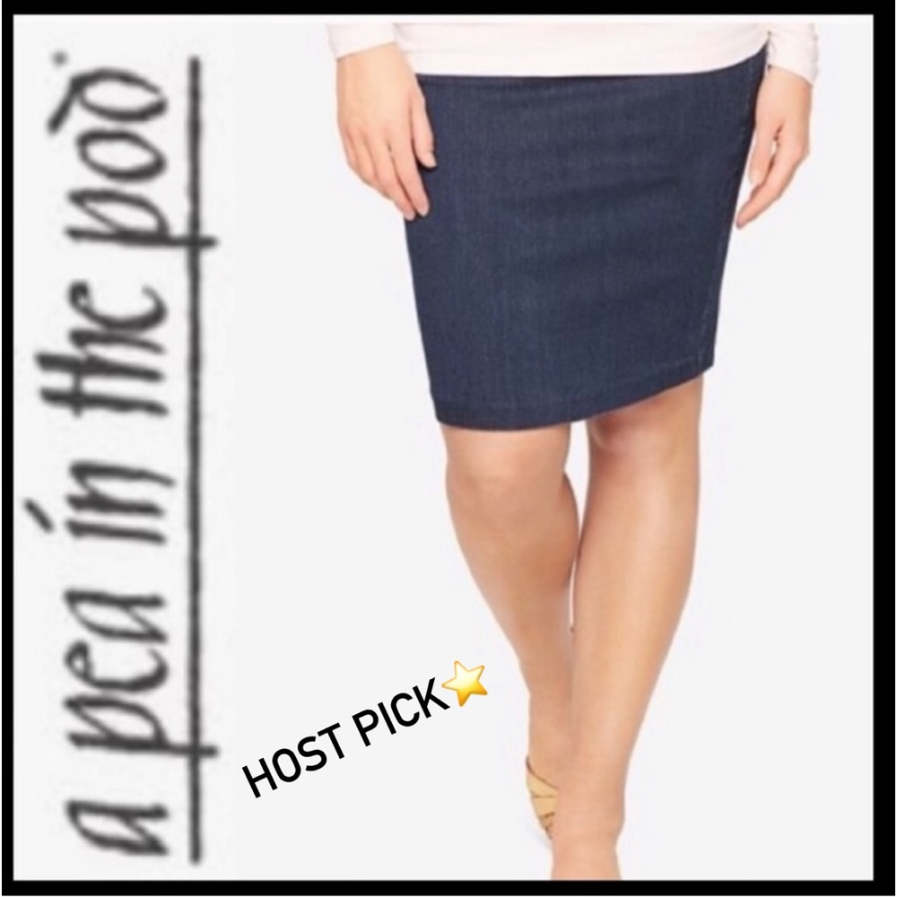 ⭐️HP⭐️A Pea in the Pod Denim Pencil Skirt